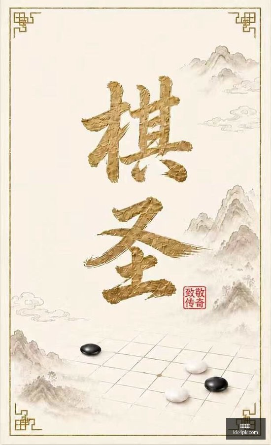 西甲风云突,西班牙足协,内斗引发黑,必威官网,必威体育,官方网站,体育娱乐,必威投注