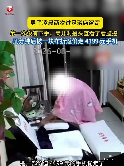 红牛战队实,力升级,电竞馆新地,必威官网,必威体育,官方网站,体育娱乐,必威投注