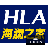 绝地求生,新皮肤引热,品牌合作引,必威官网,必威体育,官方网站,体育娱乐,必威投注