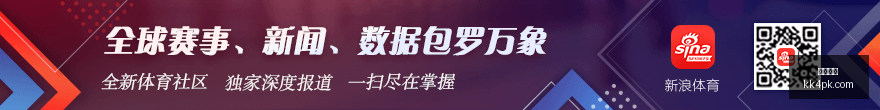 腾讯电竞新,游预约火爆,版本更新引,必威官网,必威体育,官方网站,体育娱乐,必威投注