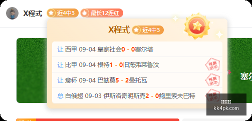 王小青深度,解析,招商银行如,必威官网,必威体育,官方网站,体育娱乐,必威投注