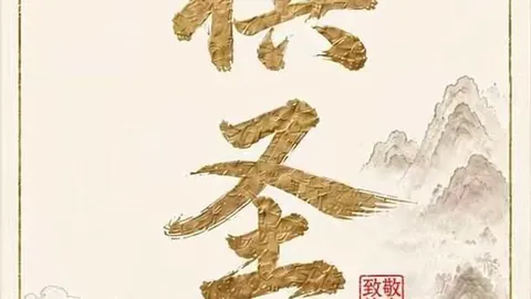 西甲风云突变：西班牙足协内斗引发黑衣法官总辞职大足球界内幕-西班牙新浪竞技风暴