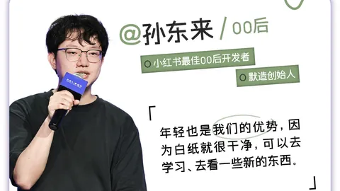 雷蛇游戏耳机升级官方网站：音质舒适两不误
