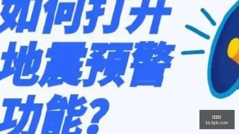 斯特鲁斯告别克利夫兰必威投注：三年骑士生涯无悔，辉煌历程值得自豪